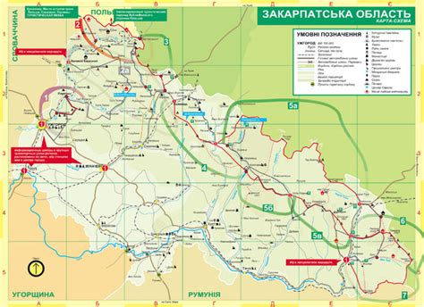 Transcarpathia Hiking Trail Map • mappery