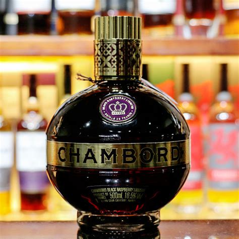 Chambord Liqueur - Liquor Town Buy Imported Liquors in China