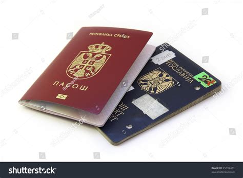 New Over Old Serbian Passport Stock Photo 25592461 : Shutterstock