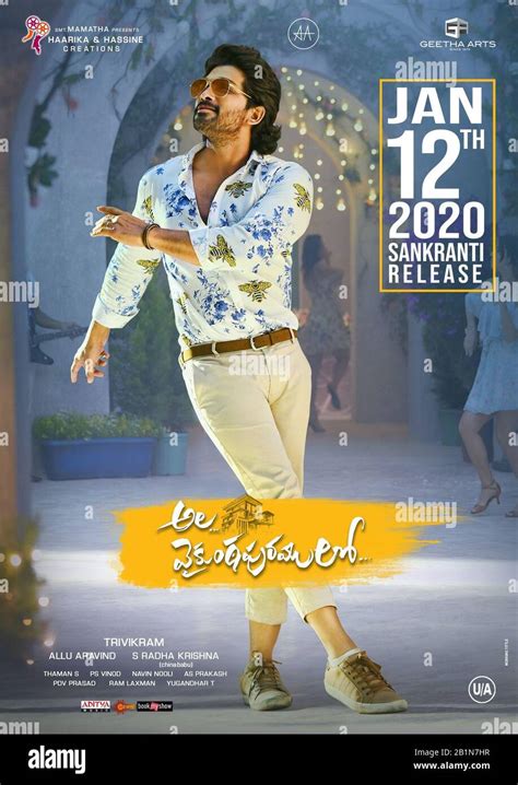 ALA VAIKUNTHAPURRAMULOO, Indian poster in Telugu and English, Allu Arjun, 2020. © BlueSky ...