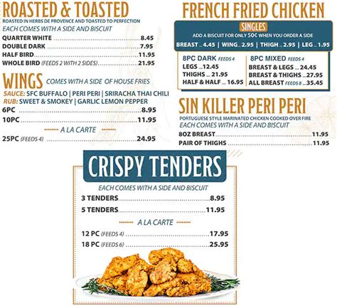 Menu at Street's Fine Chicken restaurant, Dallas, Forest Ln #108