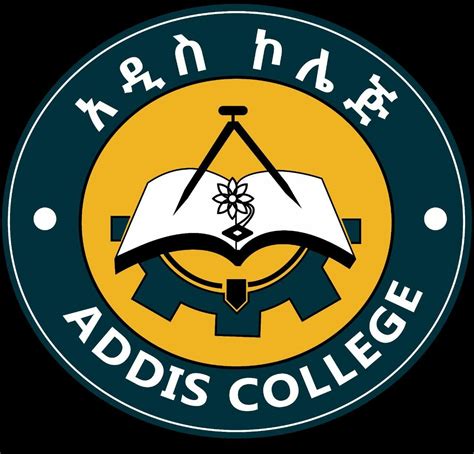 Addis College - Home