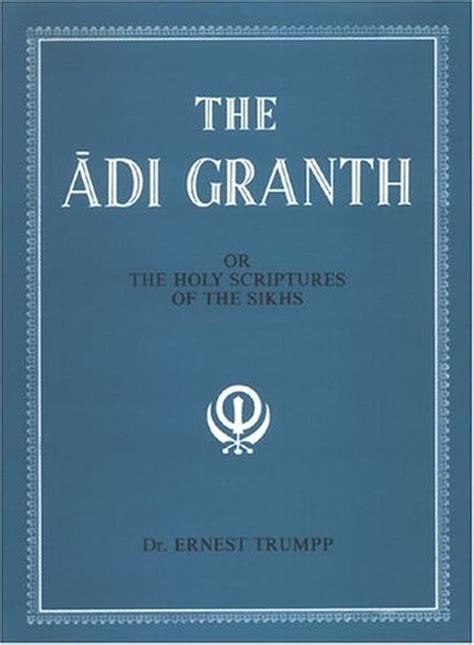 Adi Granth by Ernest Trumpp, Hardcover, 9788121502443 | Buy online at The Nile