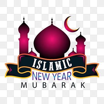 New Year Greeting Vector Design Images, Islamic New Year Greetings With Circle Icon Ready ...