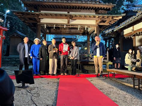 Winners of Japan World’s Tourism Film Festival 2023 revealed in Shiga – CIFFT