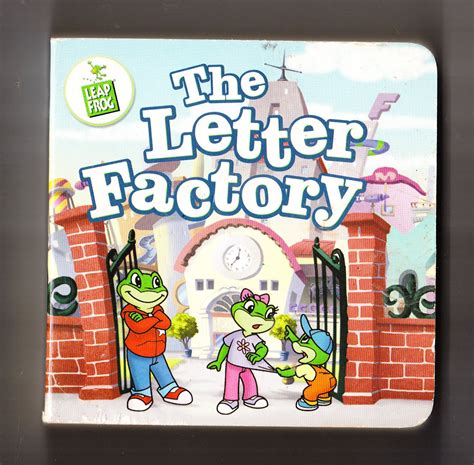 Letter Factory (building) | Leap Frog Wiki | Fandom