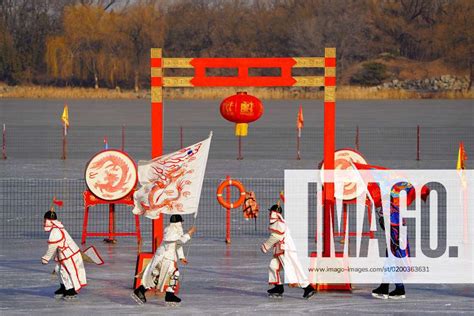 BEIJING, CHINA - JANUARY 22: Performers wearing costumes of Manchu ...