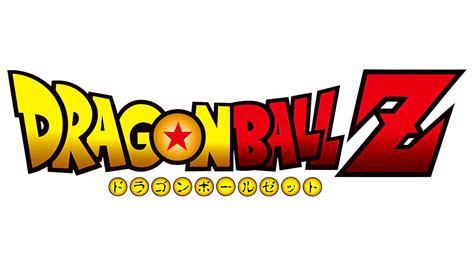 Dragon Ball Z Logo Redesign