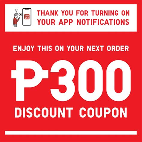 UNIQLO PH | App Coupons