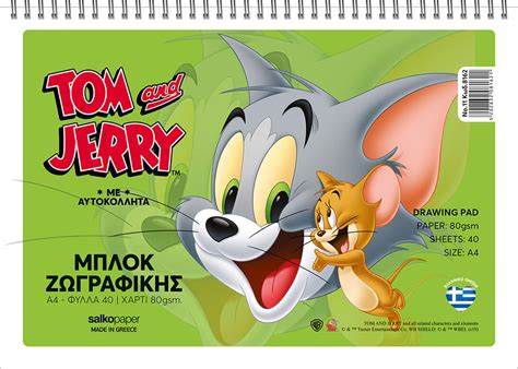 ΜΠΛΟΚ ΖΩΓΡΑΦΙΚΗΣ TOM & JERRY No.11 - Paperbook