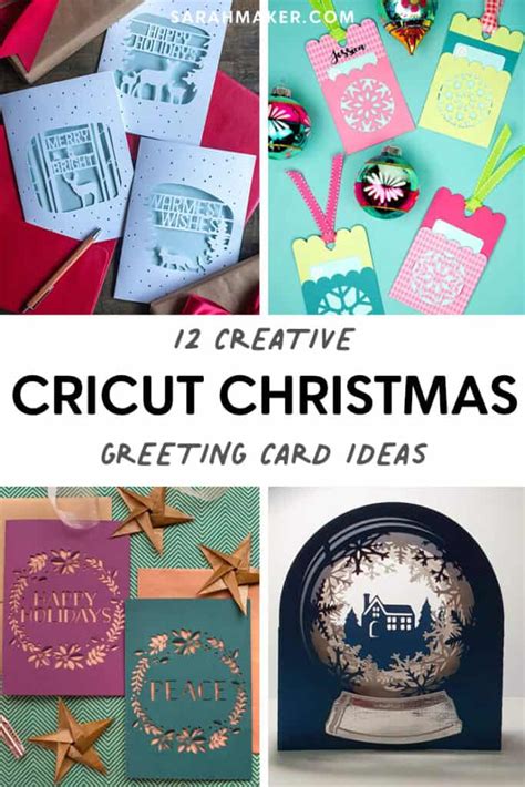 12 Cricut Christmas Cards Ideas - Sarah Maker