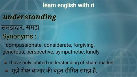 Understanding Meaning in hindi with pronaunce and exampel ..#learn english. - video Dailymotion