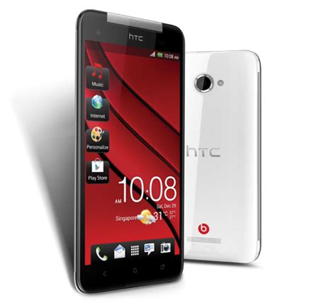 HTC Butterfly 3 [46,220.00 tk] : Price - Bangladesh