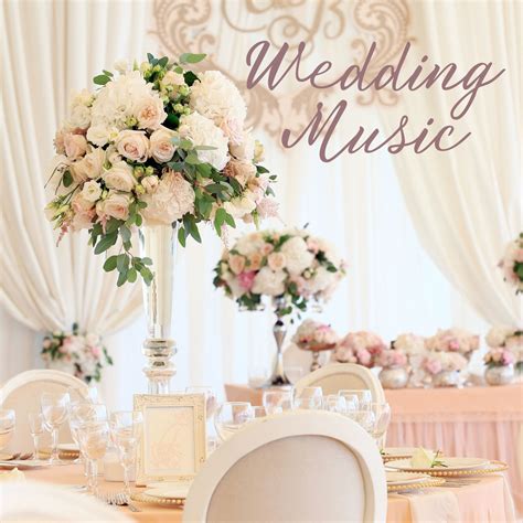 Classical Music for Weddings - Halidon