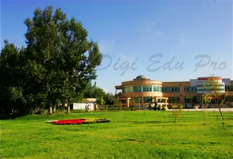 Xinjiang University