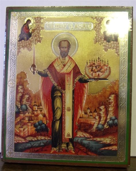 Saint Nicholas Icon at Vectorified.com | Collection of Saint Nicholas ...