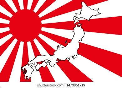 Militarism Empire Japan Japanese Army Flag Stock Vector (Royalty Free ...