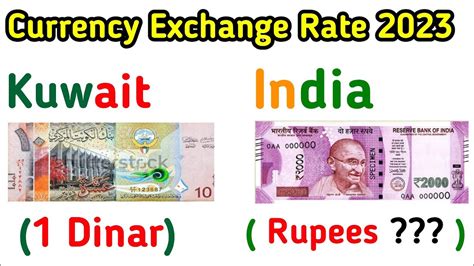 Kuwaiti Dinar In Indian Rupees || Currency Exchange Rate Dinar vs India ...