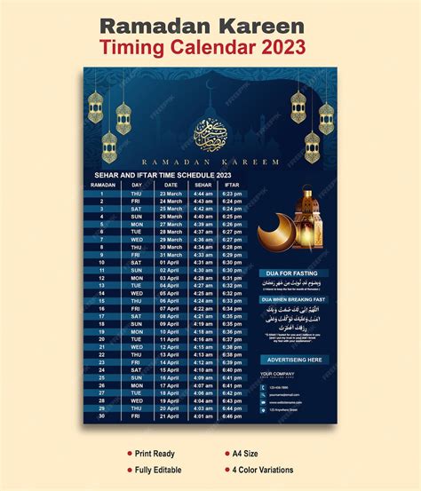 Premium Vector | Islamic Calendar Design and Sehri Iftar time Schedule ...