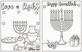 Hanukkah Coloring Pages  High Chair Chronicles sketch template