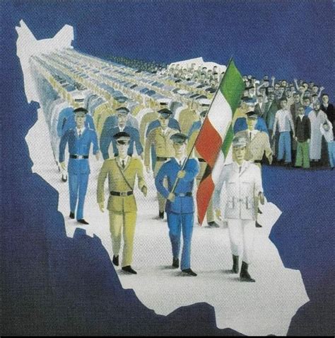 Map and Flag of Iran during the Shah's Era