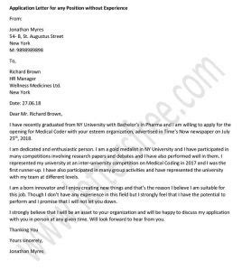 Application Letter for any Position without Experience
