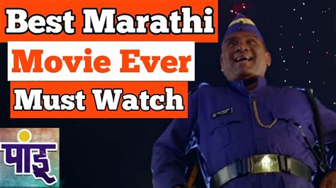 Pandu review! Marathi movie pandu honest review! Pandu movie review ...