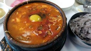 California: Sundubu Jjigae | Food Touring