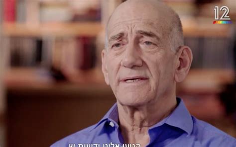 Ehud Olmert asks president to erase his criminal record | The Times of ...