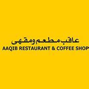 Aaqib Restaurant & Coffee Shop delivery service in Oman | Talabat