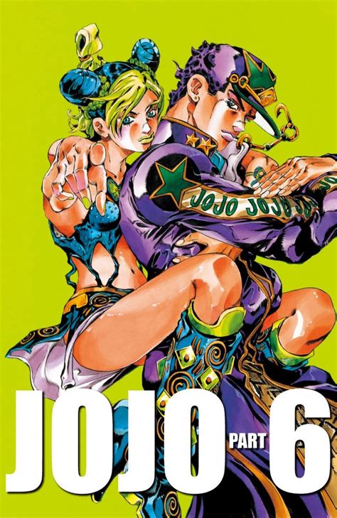 Stone Ocean (Manga Covers) - Imgur | Jojo bizarre, Jojo bizzare ...