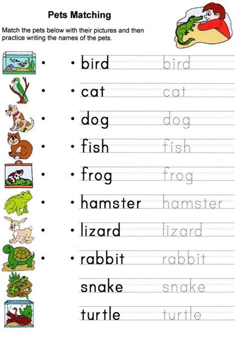 Printable English Worksheets for Kids | Learning Printable