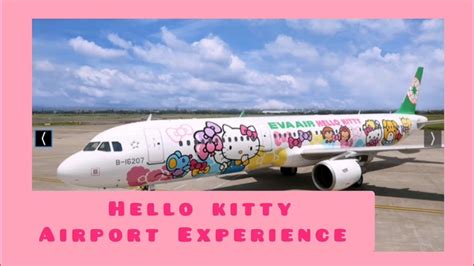 HELLO KITTY AIRPORT LOUNGE | EVA AIR TAOYUAN Airport | SHARINA PUNZAL ...