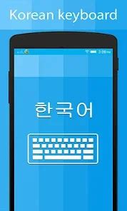 Korean Keyboard and Translator for Android - Download