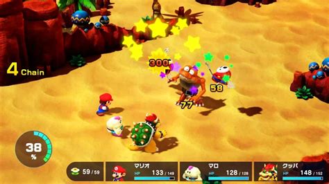 Super Mario RPG para Nintendo Switch: todo lo que debes saber de este alucinante remake