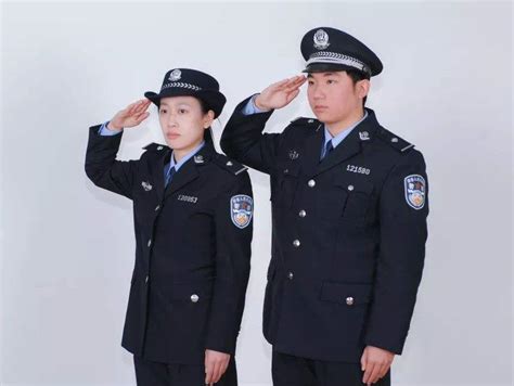 Chinese Police Uniform