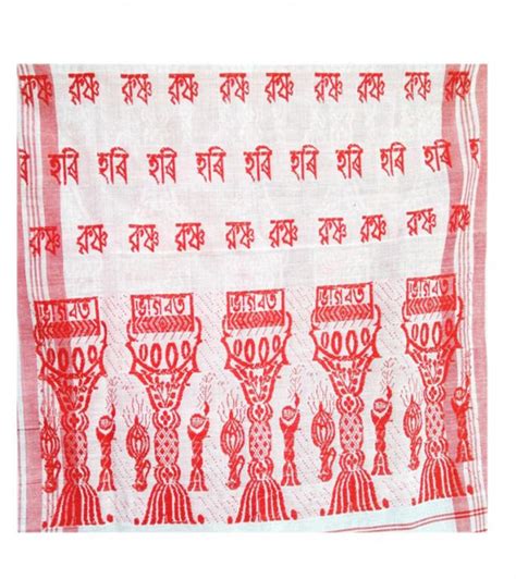 Traditional Assamese Gamosa with Imprinted Xorais (#300) | Getkraft