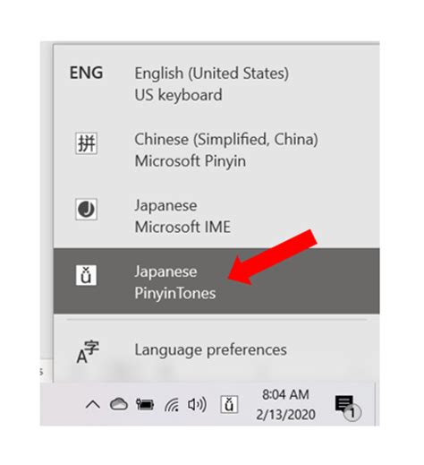 How to Type Pinyin with Tone Marks on Windows in 2020