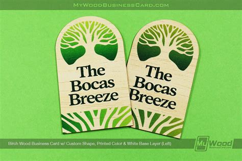 Birch Wood Business Cards | World Leader in Metal Business Cards