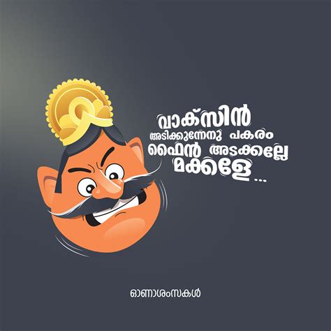 onam creative poster on Behance