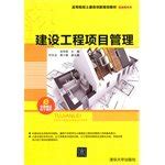 Amazon.com: Construction Project Management colleges civil engineering innovation planning ...