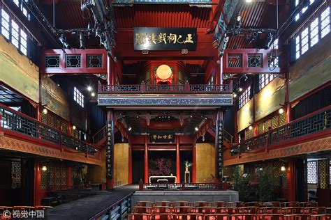 Peking Opera