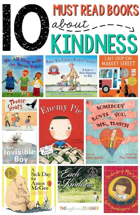 10 Must Read Books about Kindness for the Classroom | Books about kindness, Kindness activities ...