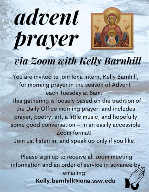 Morning Prayer with Kelly Barnhill | St Cecelia’s