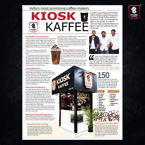 India’s most promising coffee-makers - Kiosk Kaffee - Kiosk Kaffee