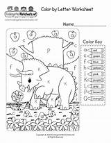 Coloring Letters Worksheets Free Printable Alphabet sketch template