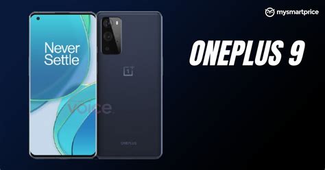 OnePlus 9, OnePlus 9 T-Mobile, OnePlus 9 Verizon, OnePlus 9 Pro, and OnePlus 9 Pro Verizon Color ...