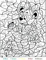 Hard Color By Number Coloring Pages Animals sketch template