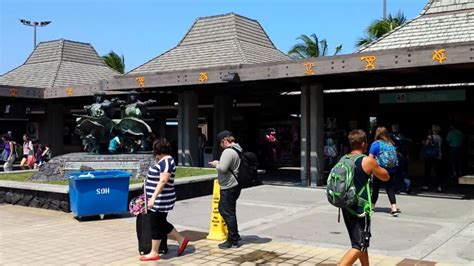 Arrivals terminal - Kona International Airport - YouTube