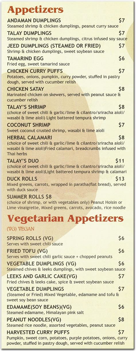 Talay Thai Restaurant in Staten Island / Official Menus & Photos